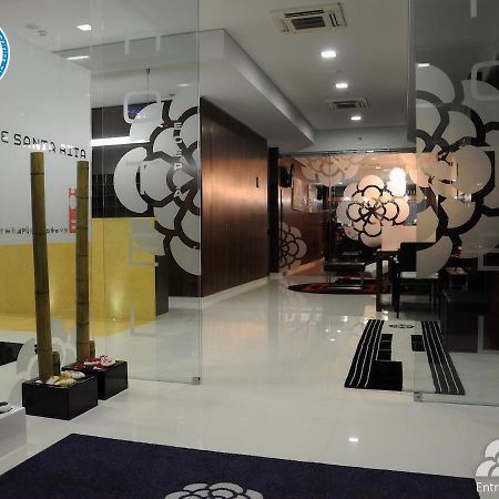 Hotel Portas De Santa Rita Ermesinde Zewnętrze zdjęcie