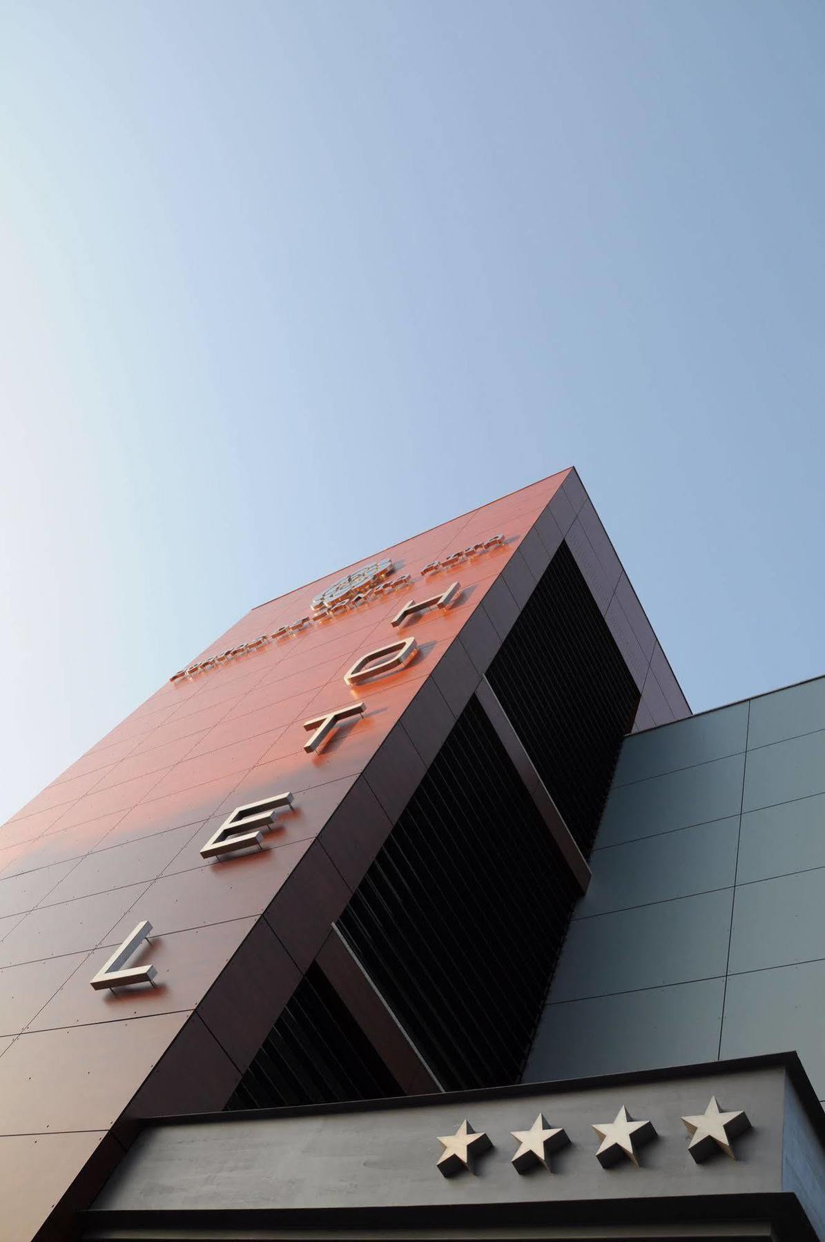 Hotel Portas De Santa Rita Ermesinde Zewnętrze zdjęcie